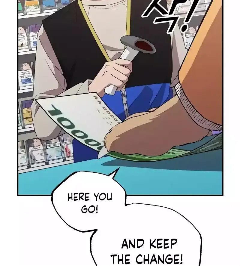 Read Magical Realm Shopkeeper chapter 6 image 70 on Lezhin