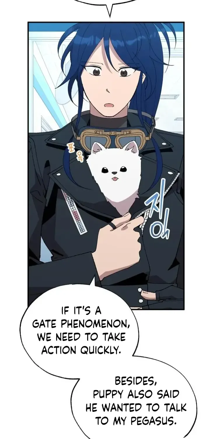Read Magical Realm Shopkeeper chapter 60 image 3 on Lezhin
