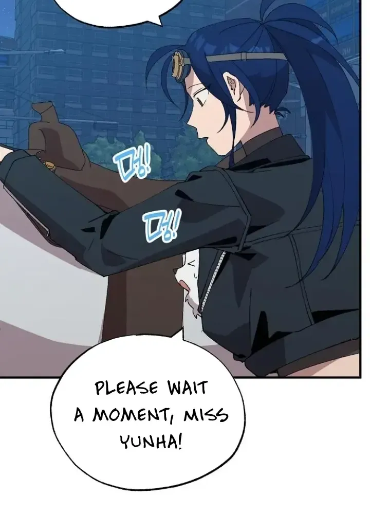 Read Magical Realm Shopkeeper chapter 60 image 6 on Lezhin