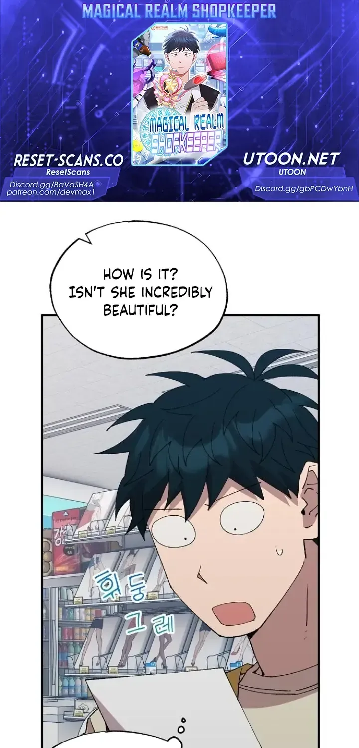 Read Magical Realm Shopkeeper chapter 61 image 0 on Lezhin