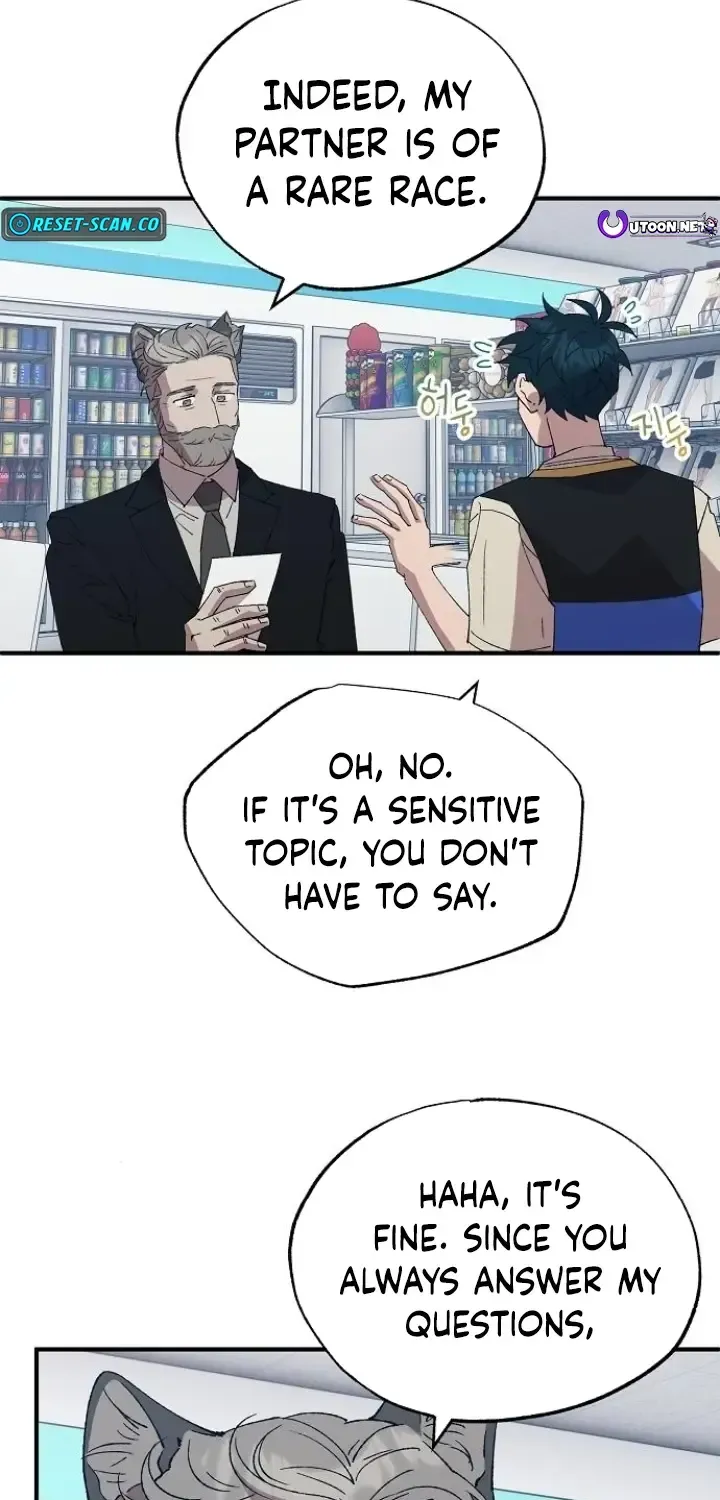 Read Magical Realm Shopkeeper chapter 61 image 4 on Lezhin