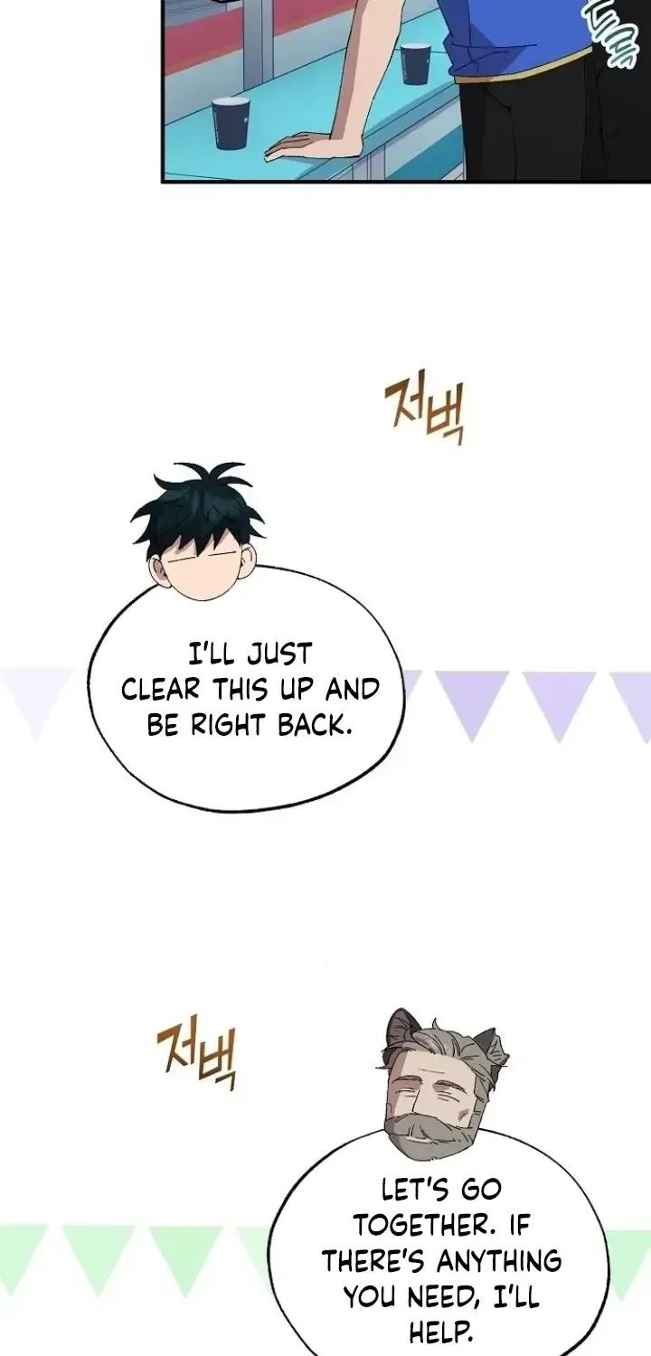 Read Magical Realm Shopkeeper chapter 61 image 44 on Lezhin
