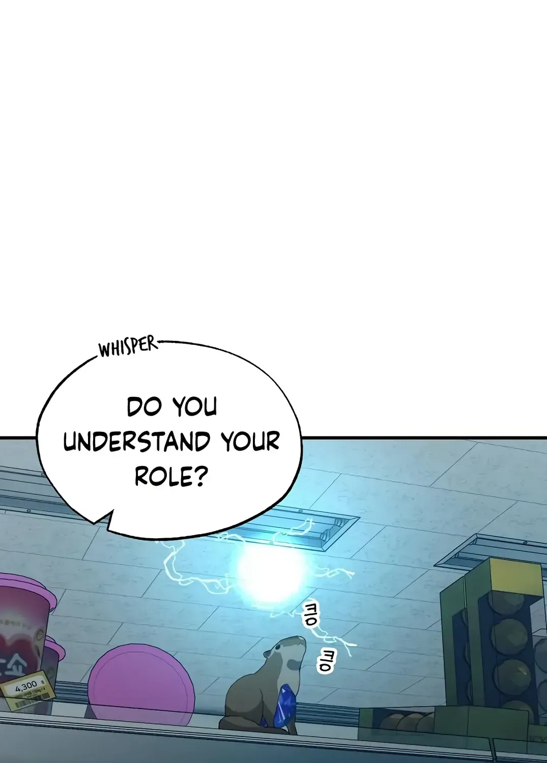 Read Magical Realm Shopkeeper chapter 62 image 12 on Lezhin
