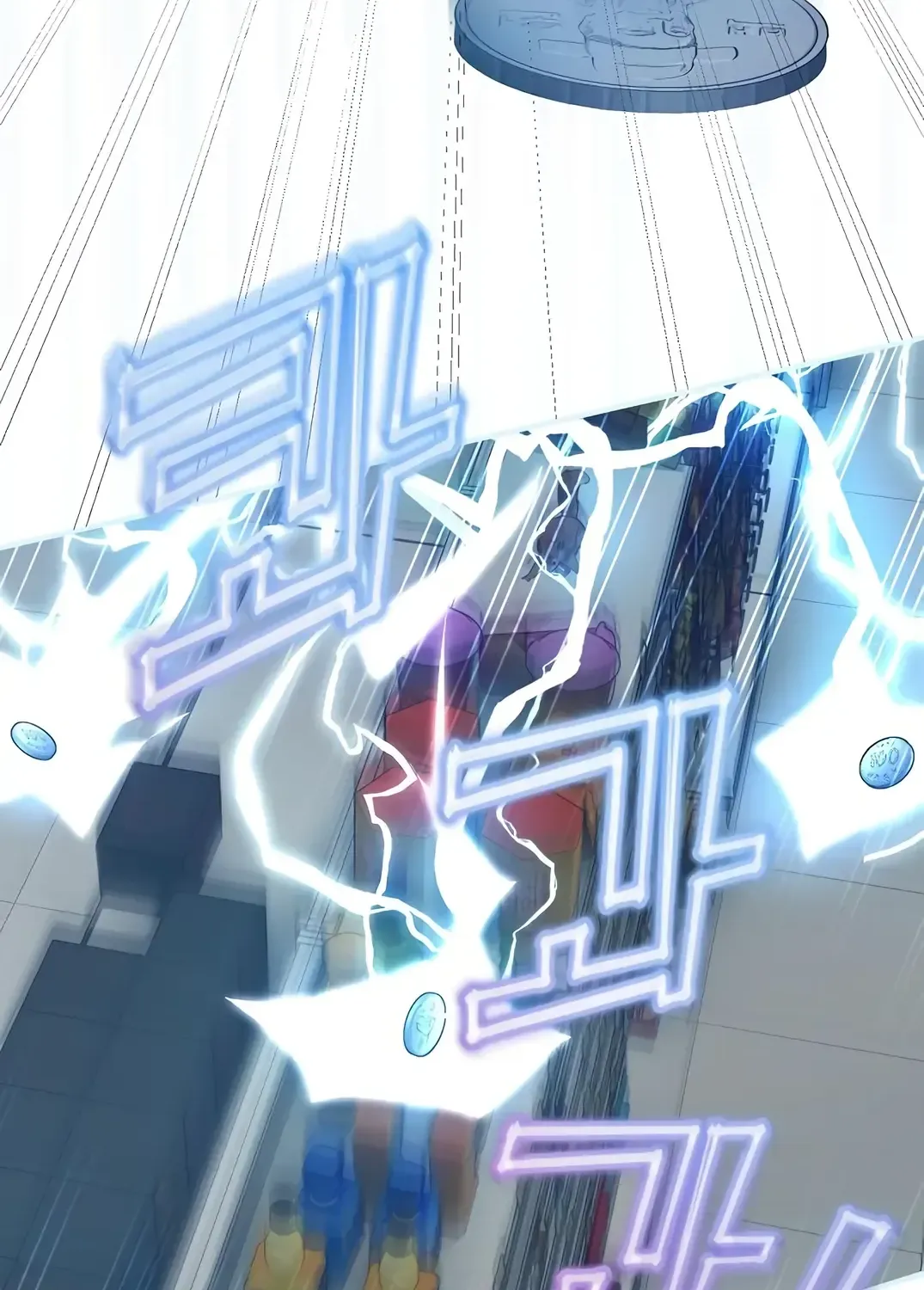 Read Magical Realm Shopkeeper chapter 62 image 19 on Lezhin