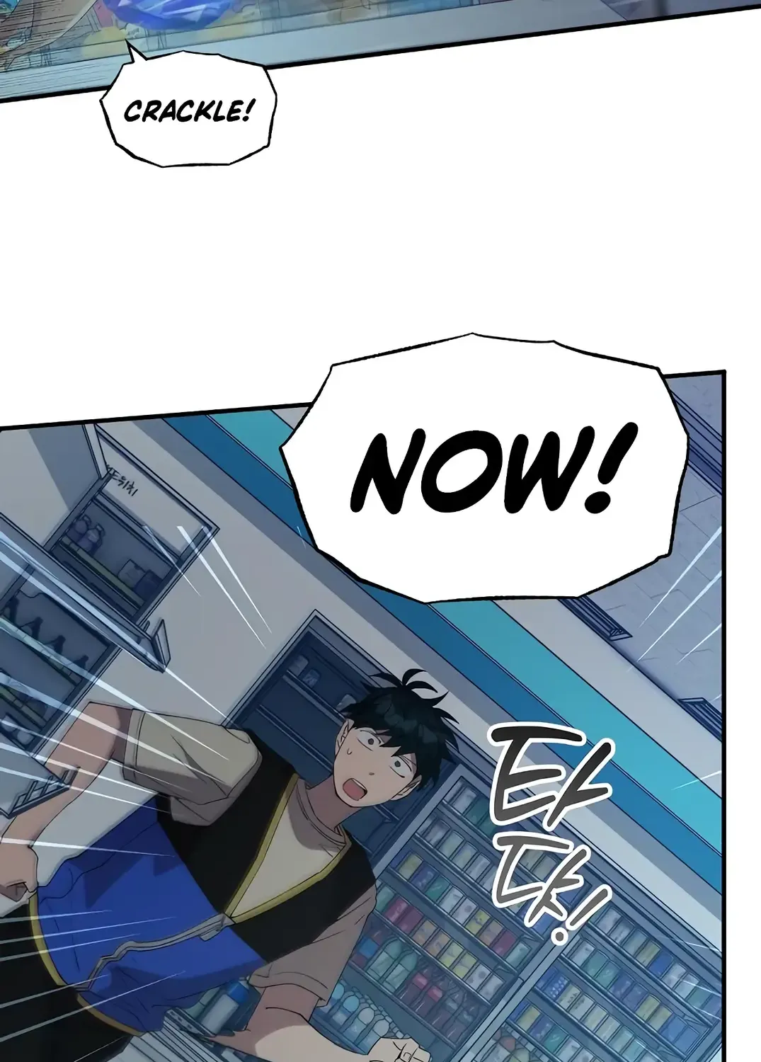 Read Magical Realm Shopkeeper chapter 62 image 22 on Lezhin