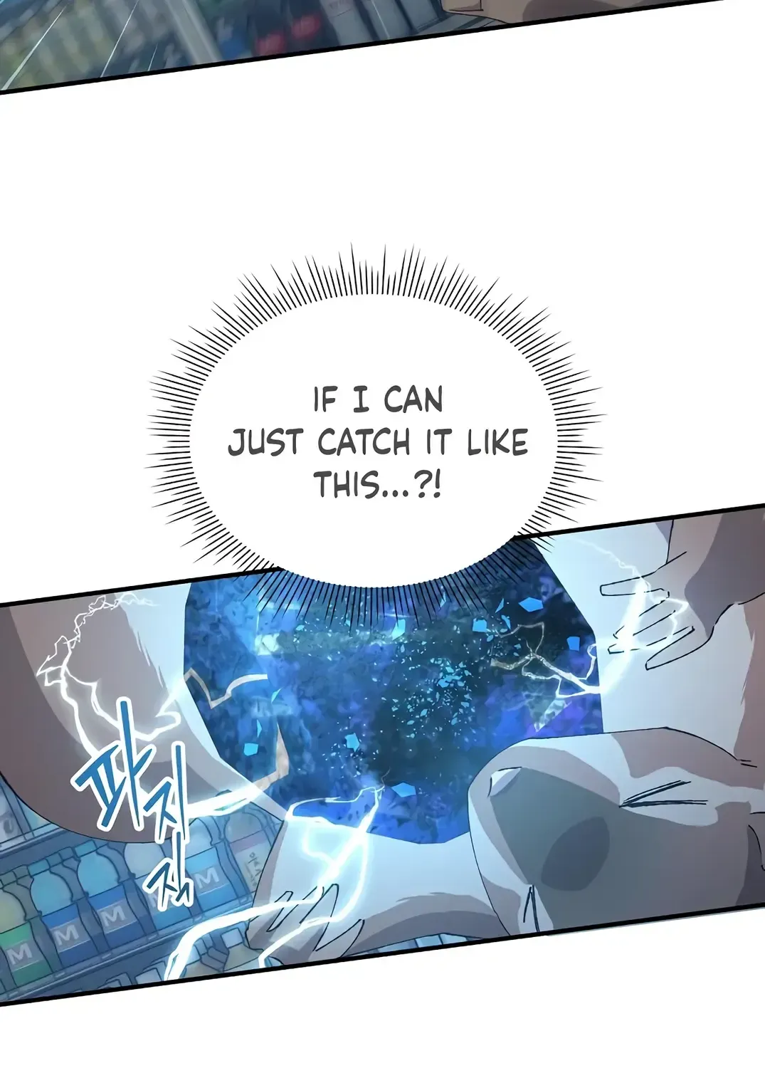 Read Magical Realm Shopkeeper chapter 62 image 24 on Lezhin
