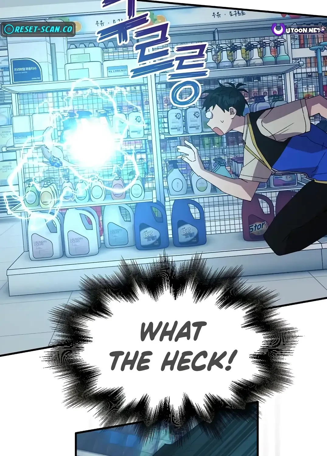 Read Magical Realm Shopkeeper chapter 62 image 26 on Lezhin