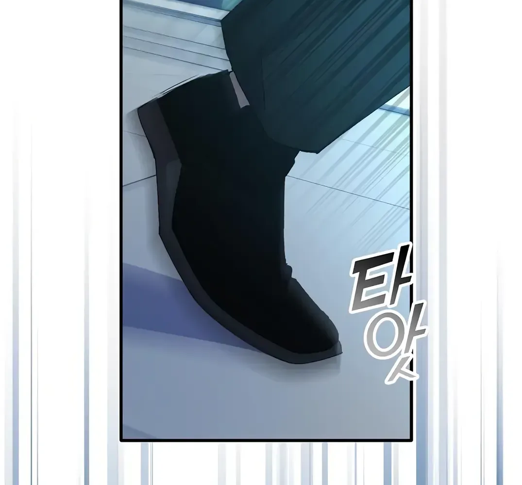 Read Magical Realm Shopkeeper chapter 62 image 27 on Lezhin