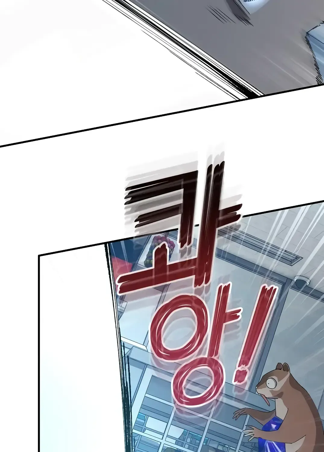 Read Magical Realm Shopkeeper chapter 62 image 35 on Lezhin
