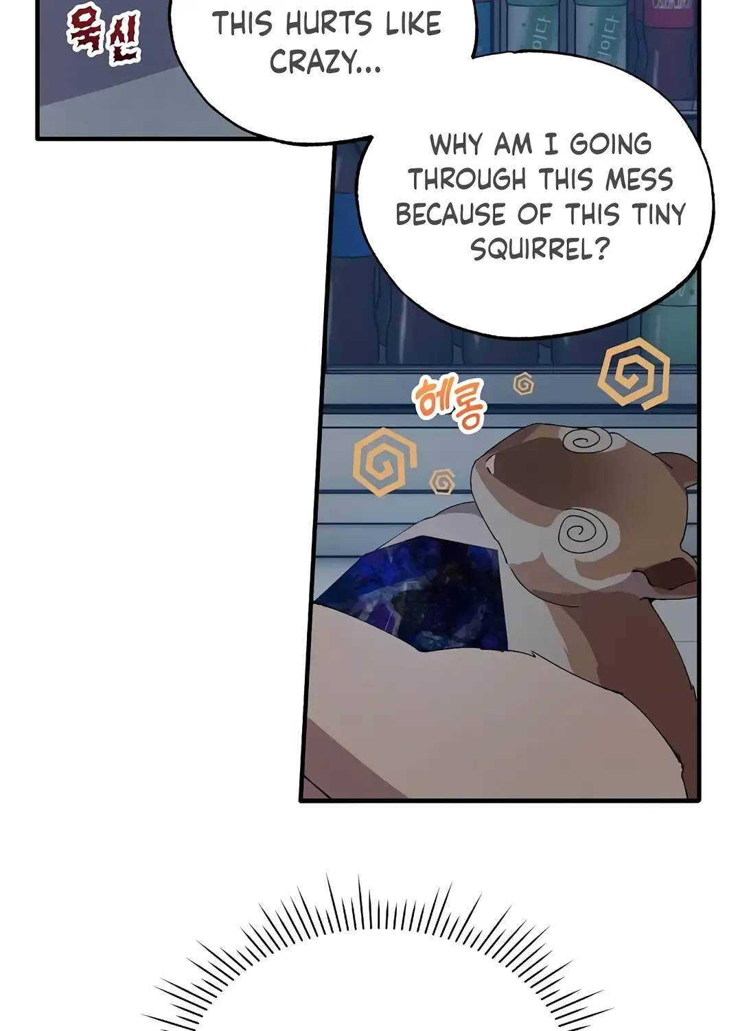 Read Magical Realm Shopkeeper chapter 62 image 42 on Lezhin