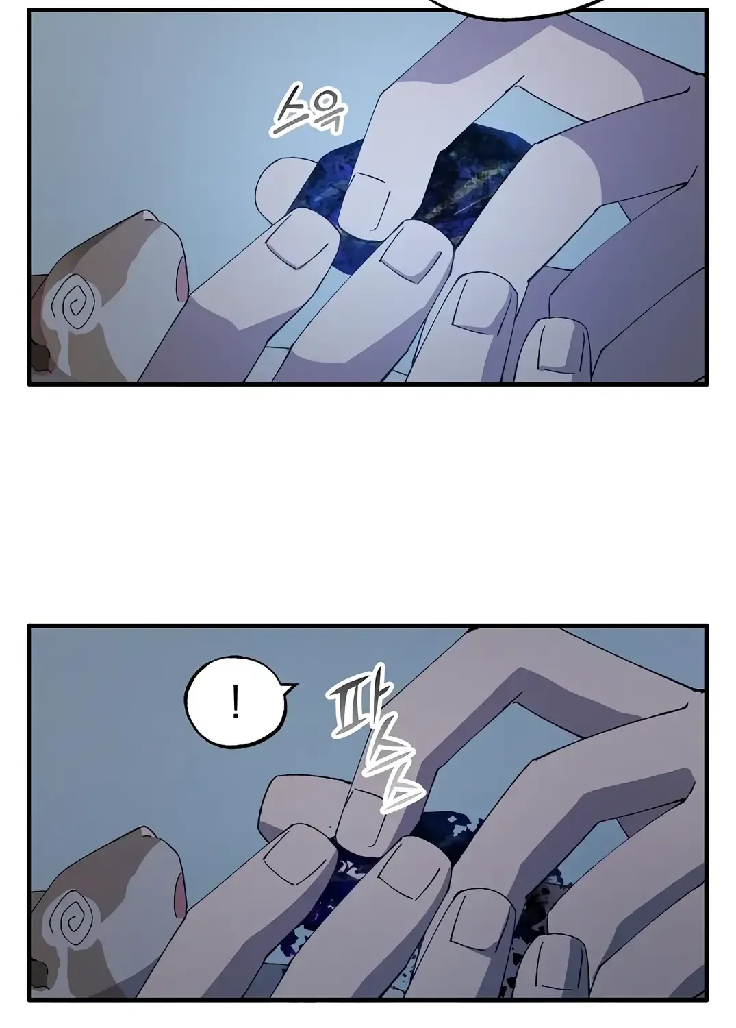 Read Magical Realm Shopkeeper chapter 62 image 45 on Lezhin
