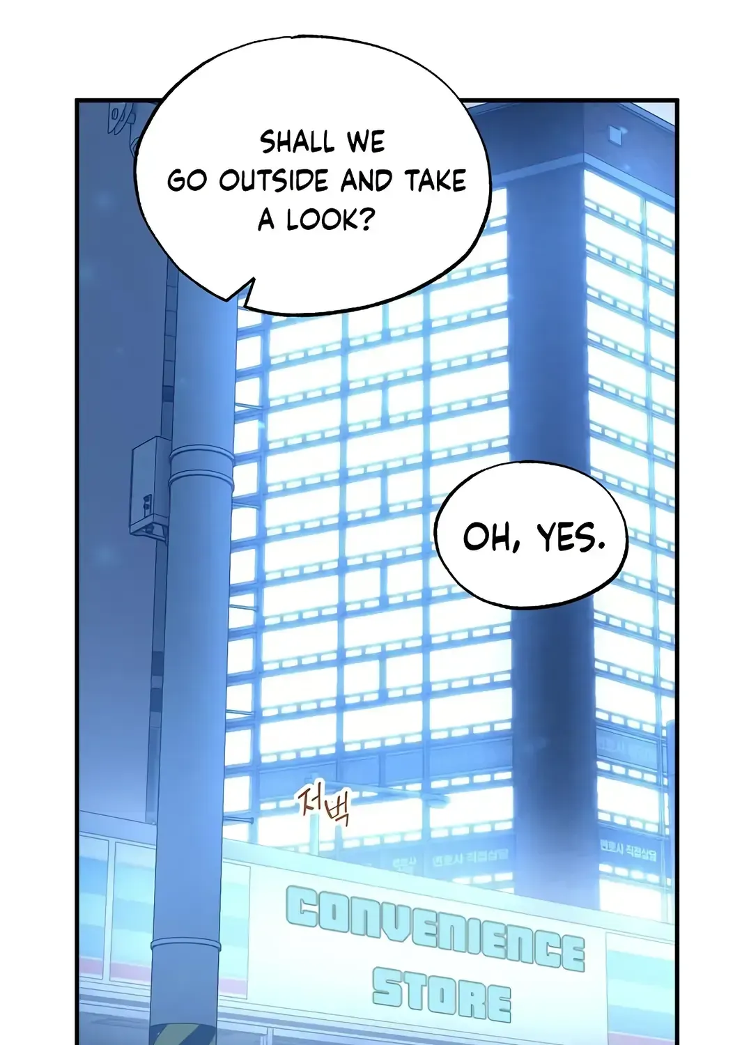 Read Magical Realm Shopkeeper chapter 62 image 49 on Lezhin