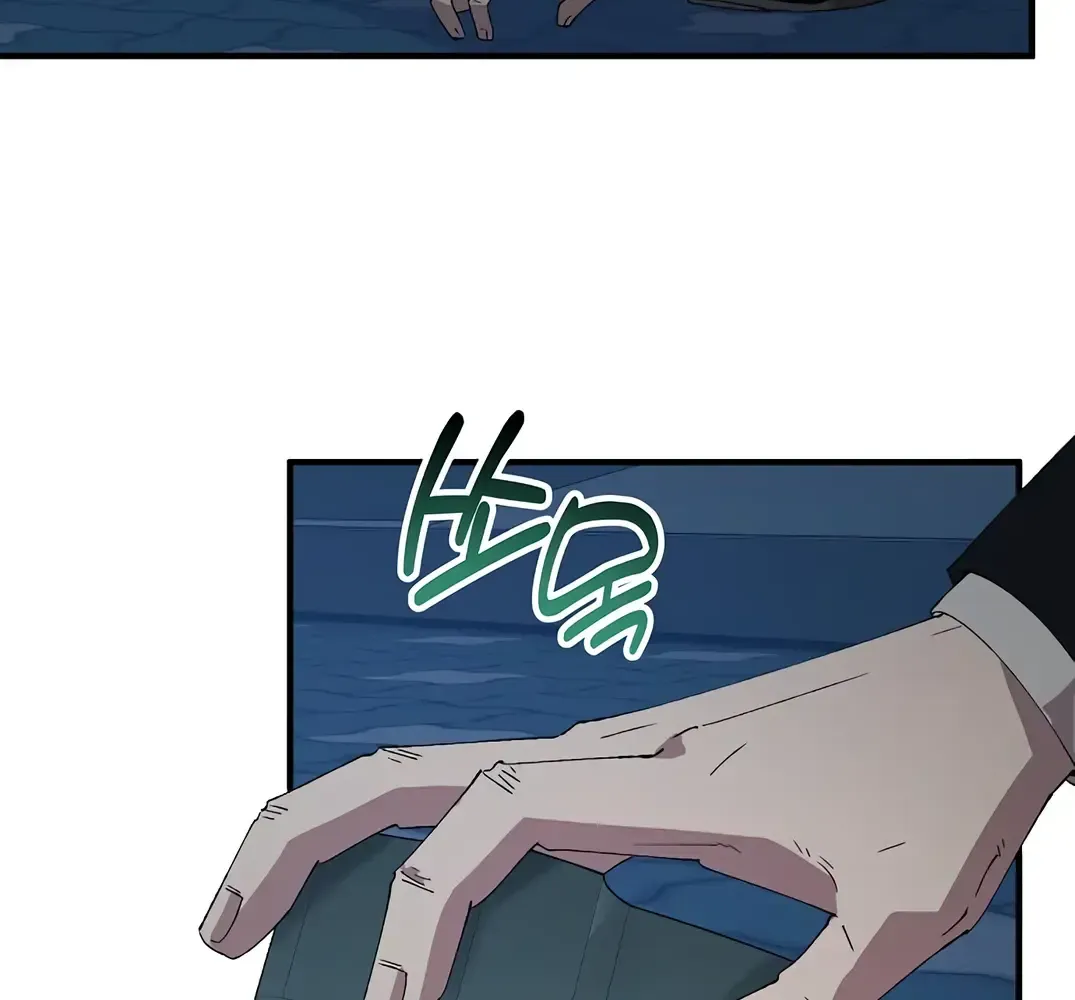 Read Magical Realm Shopkeeper chapter 62 image 62 on Lezhin