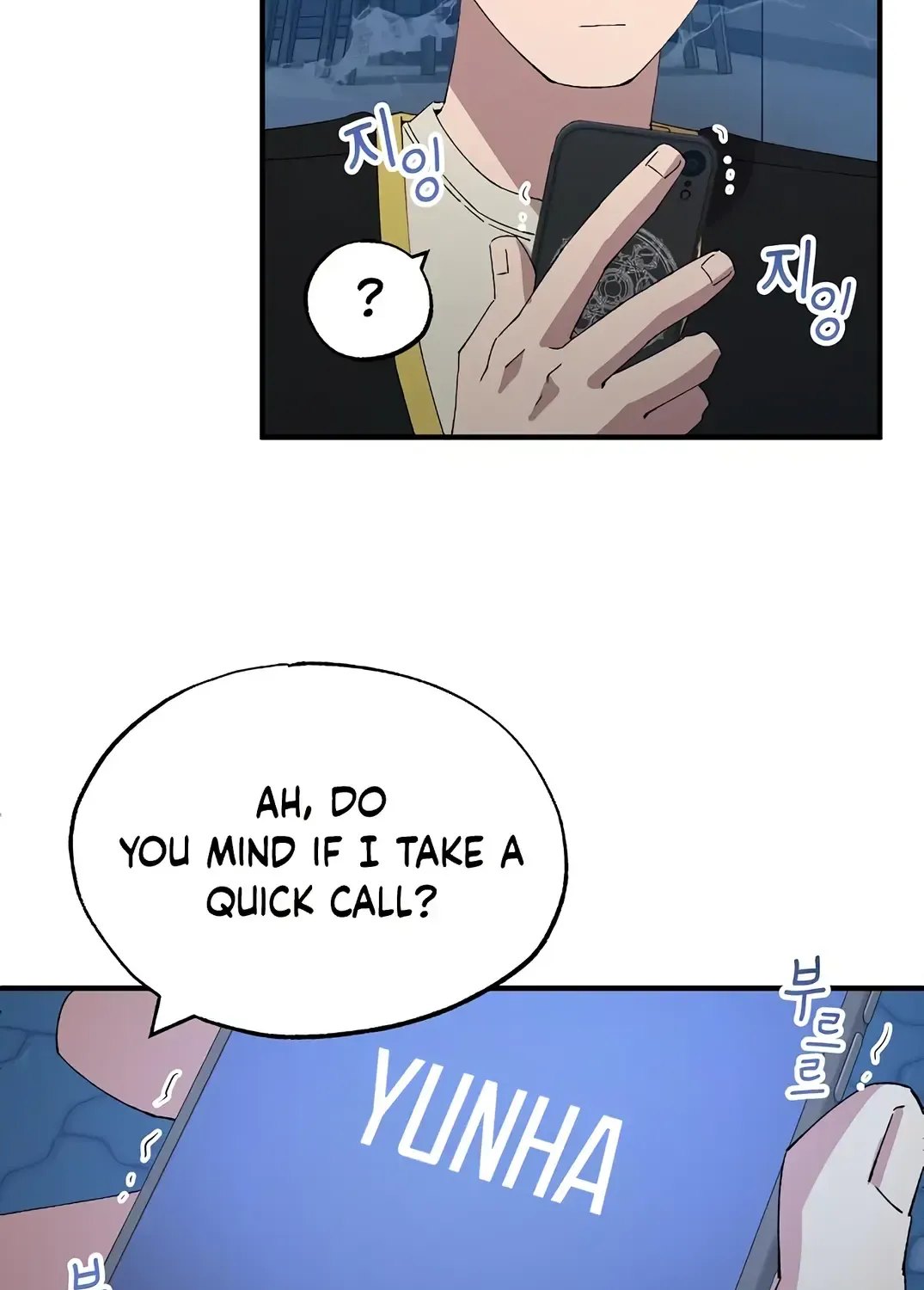 Read Magical Realm Shopkeeper chapter 62 image 72 on Lezhin
