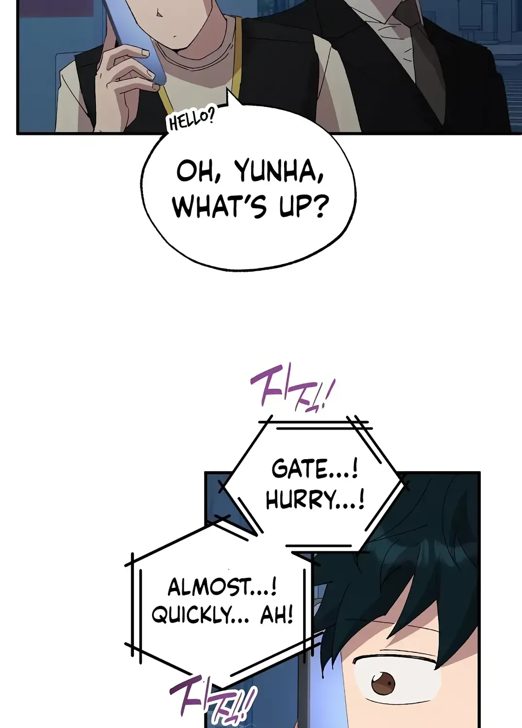 Read Magical Realm Shopkeeper chapter 62 image 74 on Lezhin