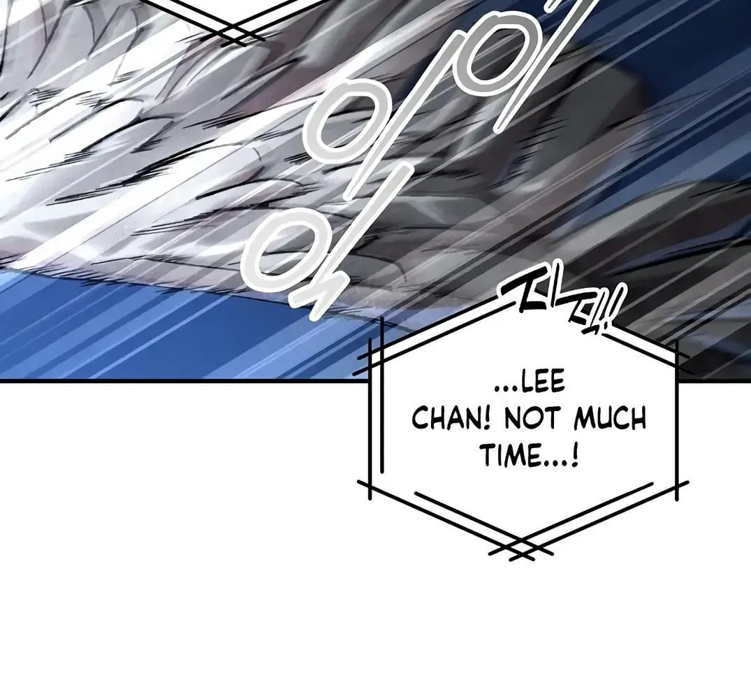 Read Magical Realm Shopkeeper chapter 62 image 76 on Lezhin