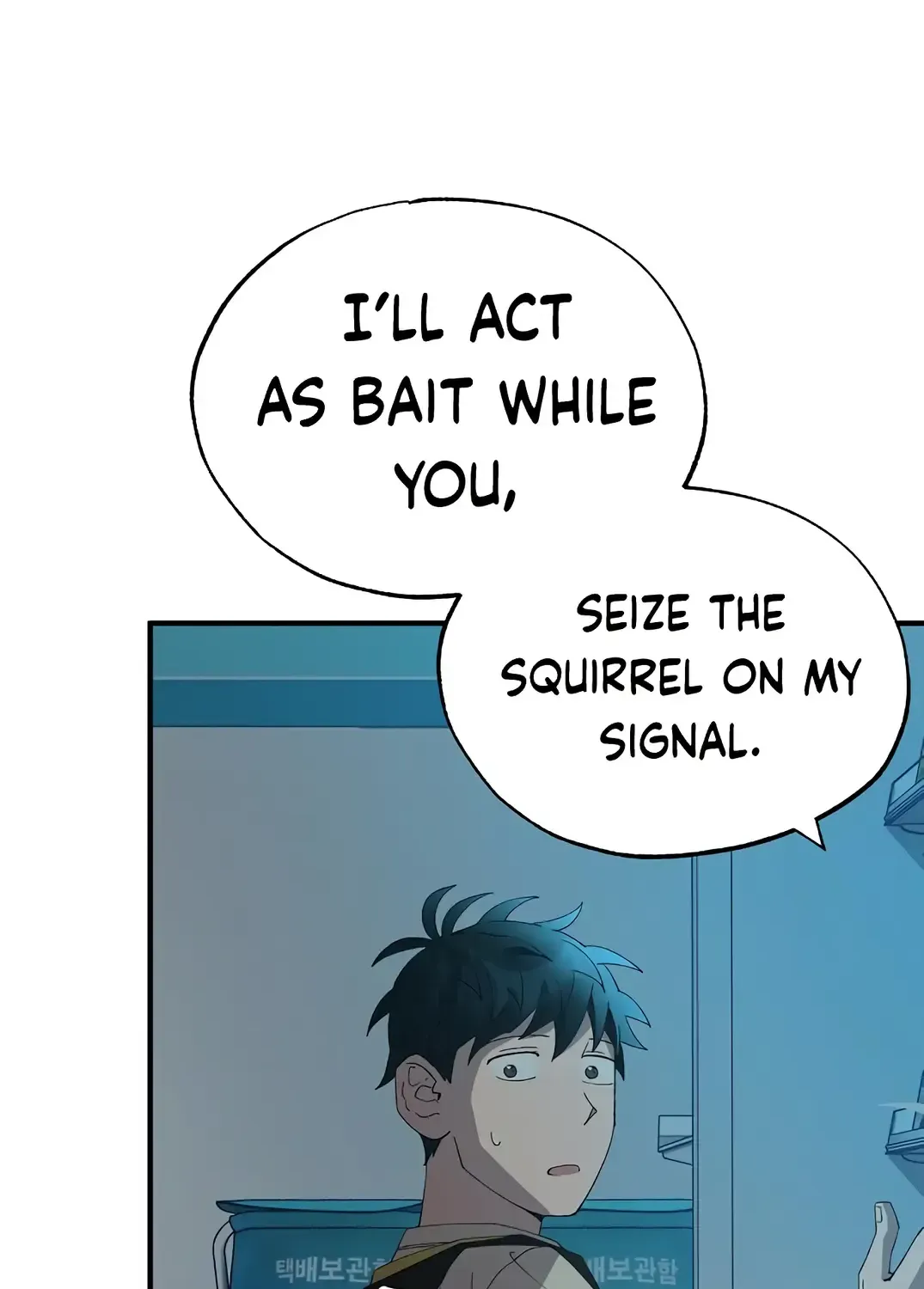 Read Magical Realm Shopkeeper chapter 62 image 8 on Lezhin