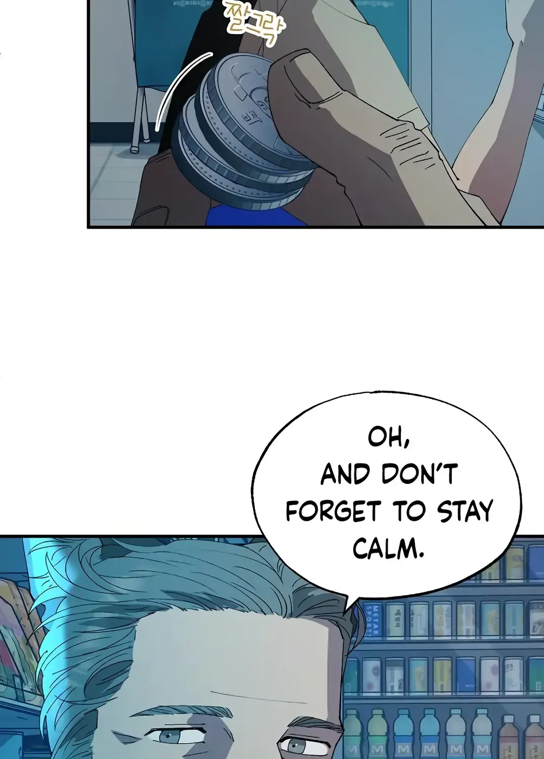 Read Magical Realm Shopkeeper chapter 62 image 9 on Lezhin