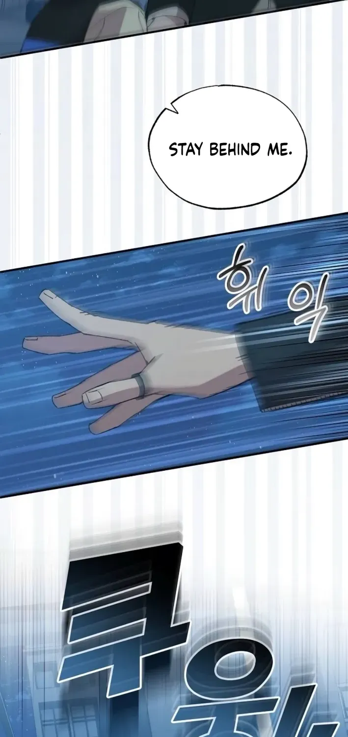 Read Magical Realm Shopkeeper chapter 63 image 5 on Lezhin