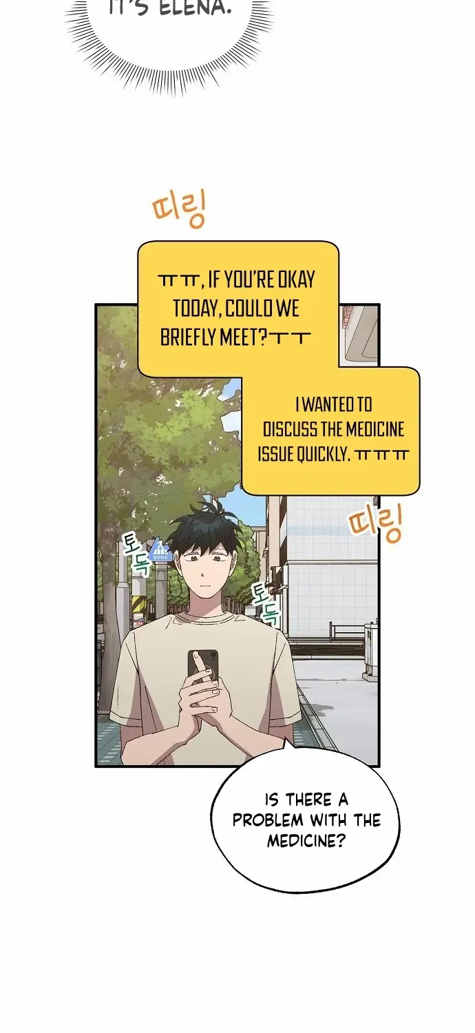 Read Magical Realm Shopkeeper chapter 64.2 image 57 on Lezhin