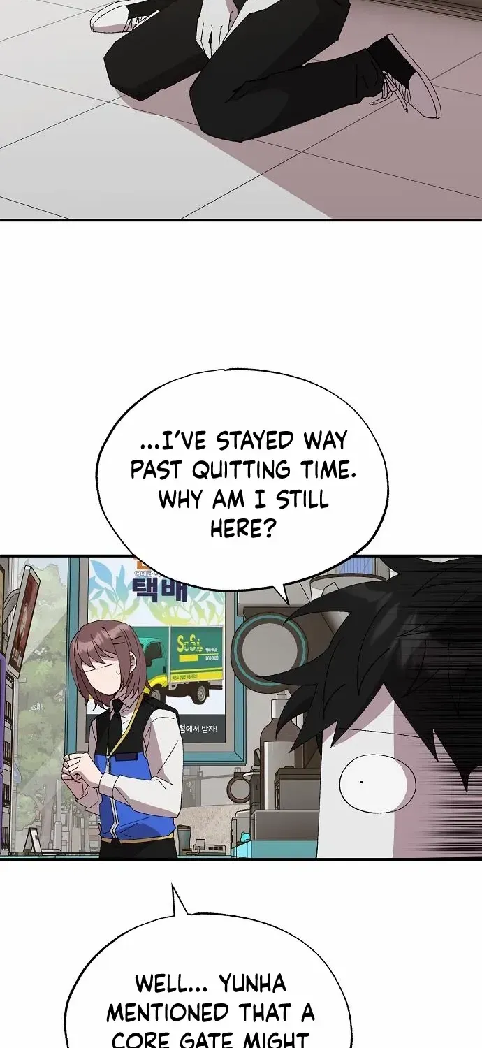 Read Magical Realm Shopkeeper chapter 64.3 image 12 on Lezhin