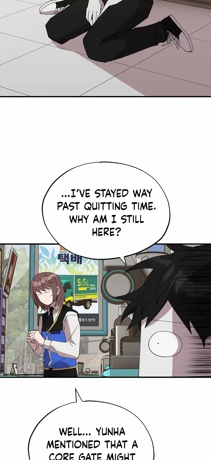 Read Magical Realm Shopkeeper chapter 64.4 image 12 on Lezhin