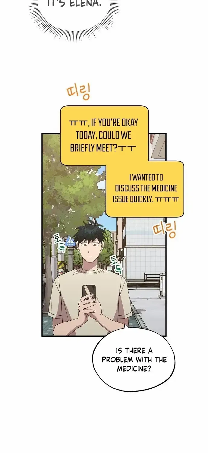Read Magical Realm Shopkeeper chapter 64.5 image 57 on Lezhin