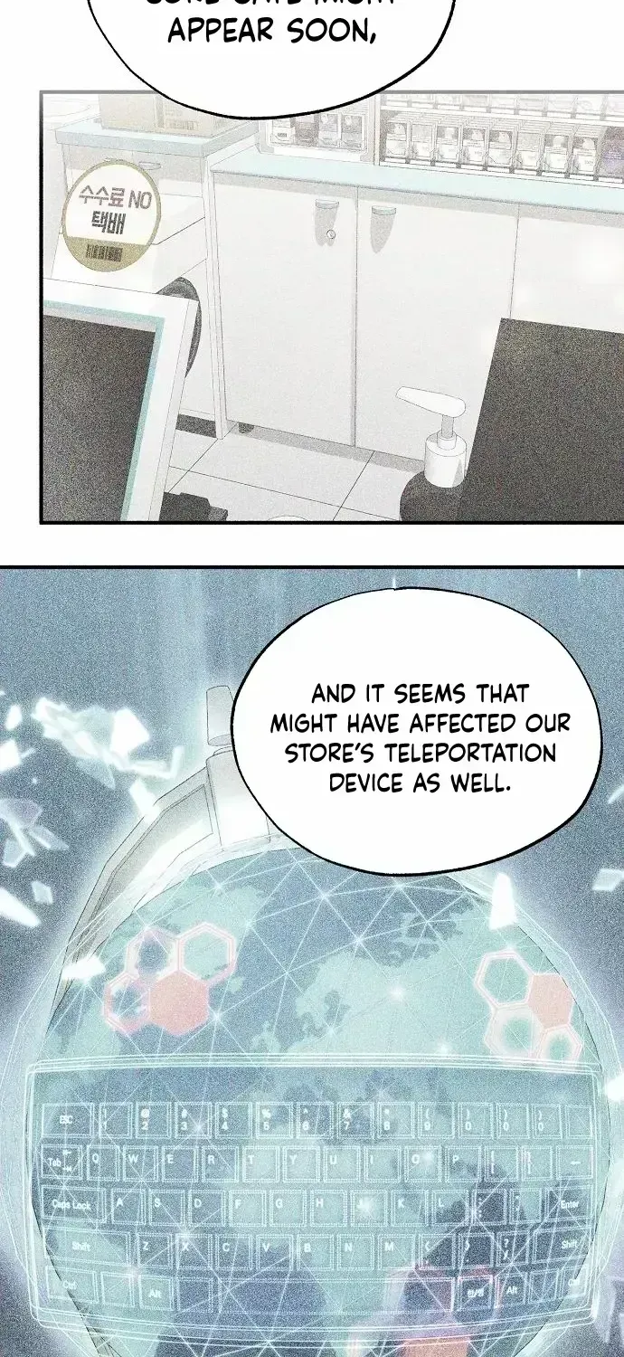 Read Magical Realm Shopkeeper chapter 64.6 image 13 on Lezhin