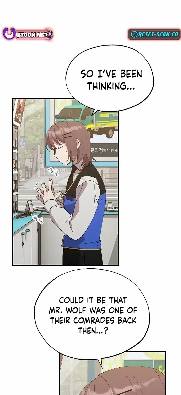 Read Magical Realm Shopkeeper chapter 64.7 image 10 on Lezhin