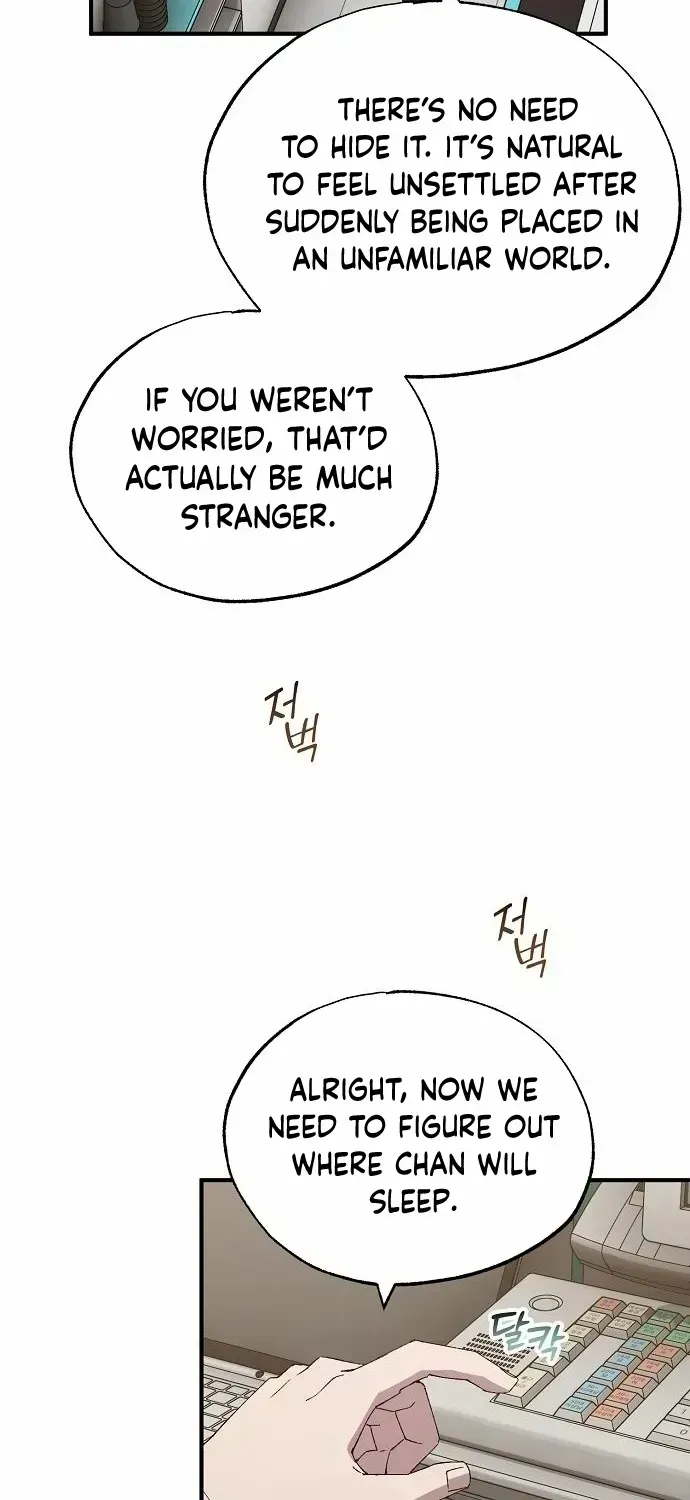 Read Magical Realm Shopkeeper chapter 64.7 image 23 on Lezhin