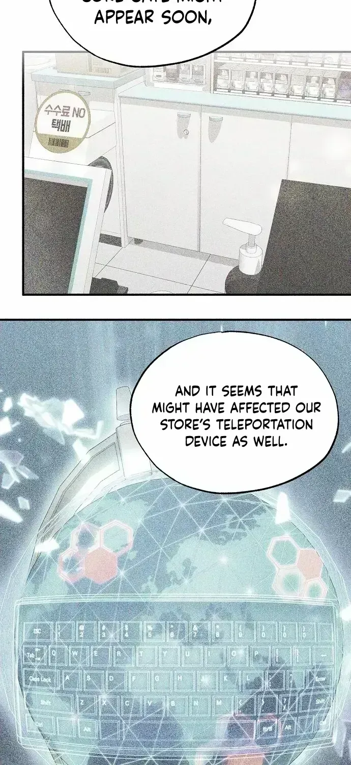 Read Magical Realm Shopkeeper chapter 64.8 image 13 on Lezhin