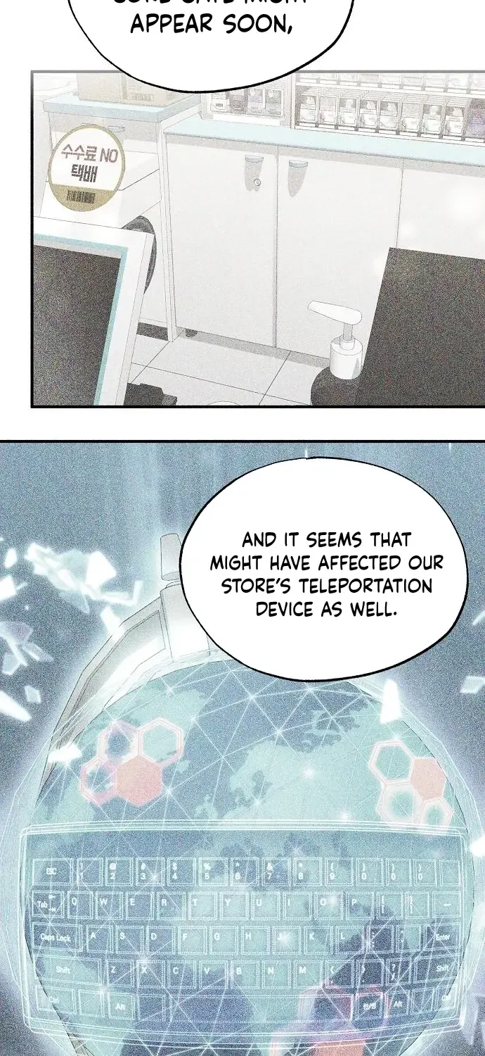 Read Magical Realm Shopkeeper chapter 64 image 13 on Lezhin