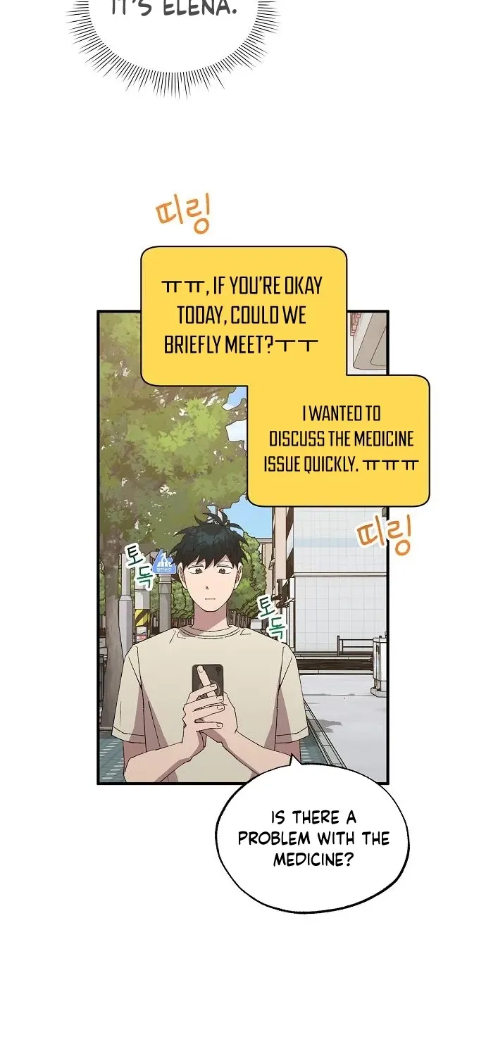 Read Magical Realm Shopkeeper chapter 64 image 57 on Lezhin