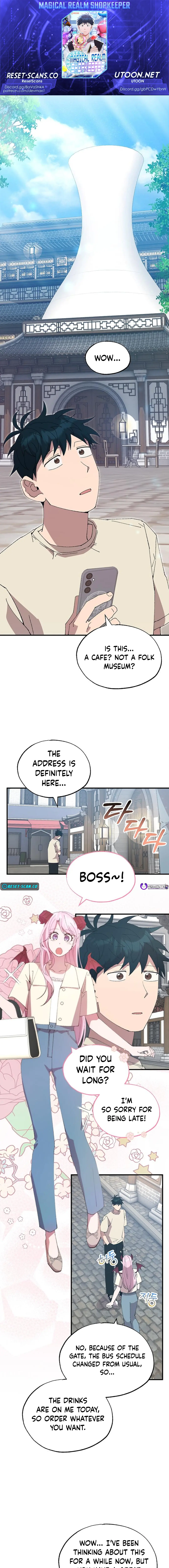 Read Magical Realm Shopkeeper chapter 65.1 image 0 on Lezhin