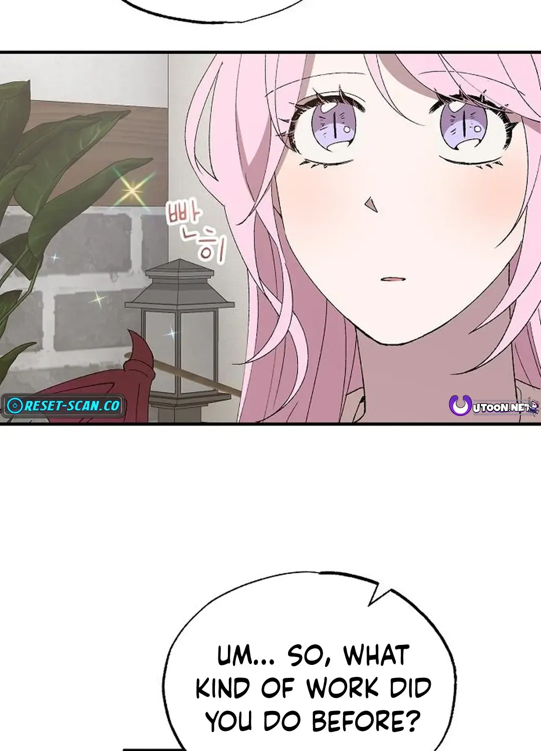 Read Magical Realm Shopkeeper chapter 65.2 image 51 on Lezhin