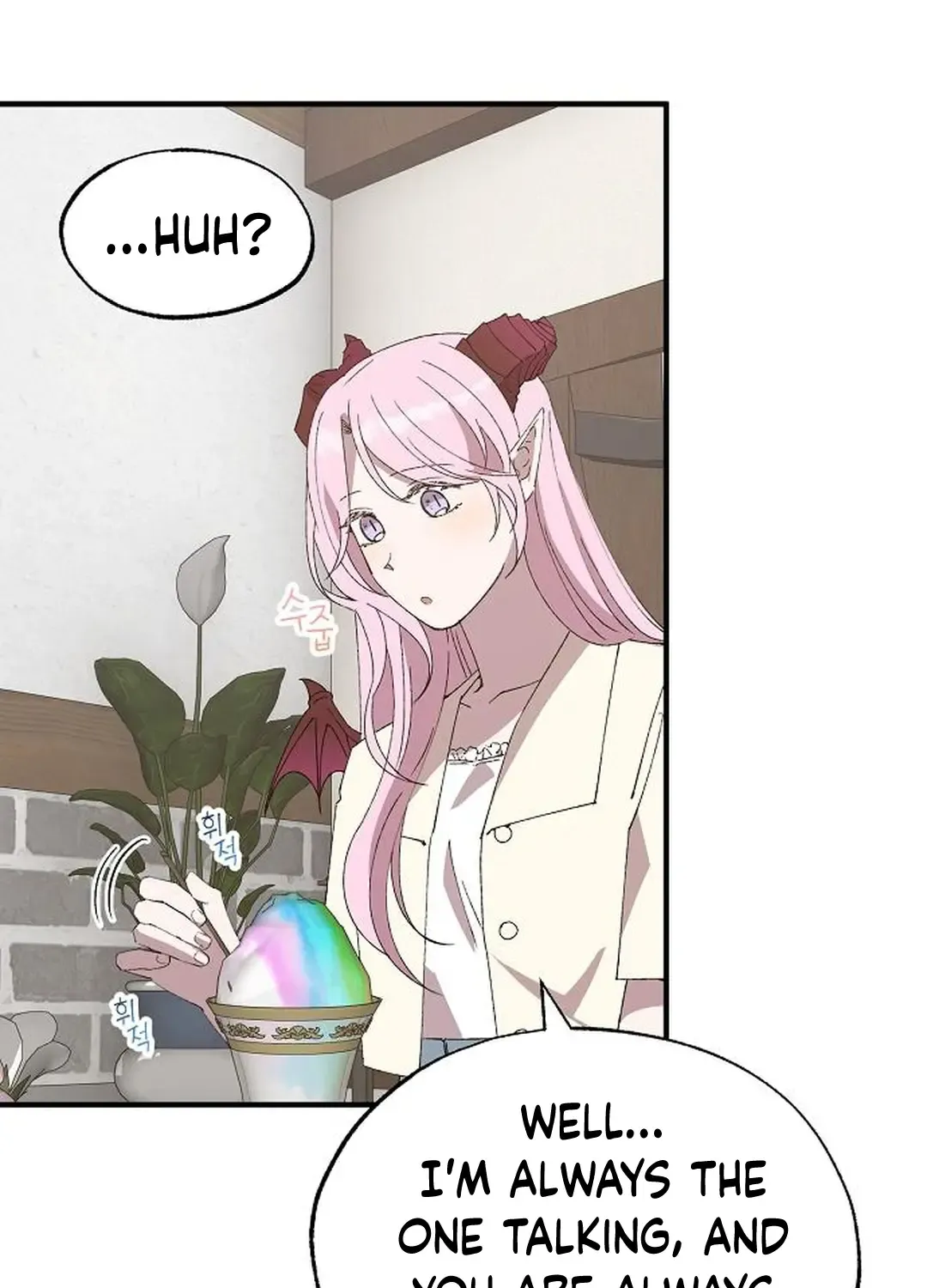 Read Magical Realm Shopkeeper chapter 65.2 image 53 on Lezhin