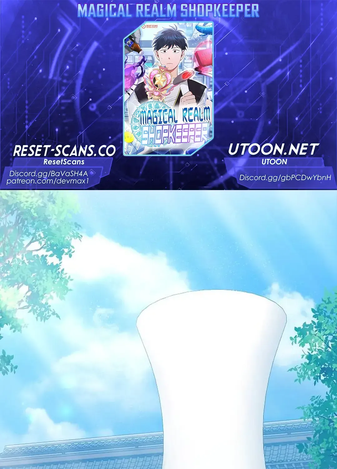 Read Magical Realm Shopkeeper chapter 65.4 image 0 on Lezhin
