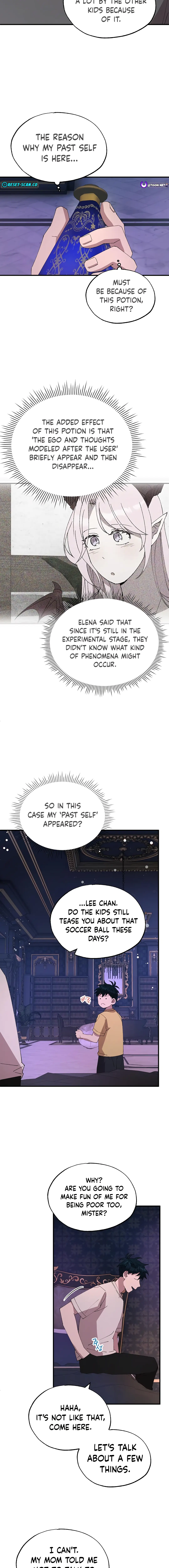 Read Magical Realm Shopkeeper chapter 66.1 image 2 on Lezhin