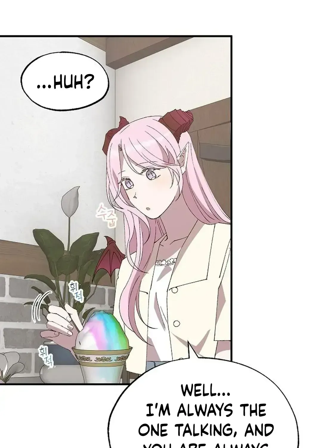 Read Magical Realm Shopkeeper chapter 66.2 image 53 on Lezhin