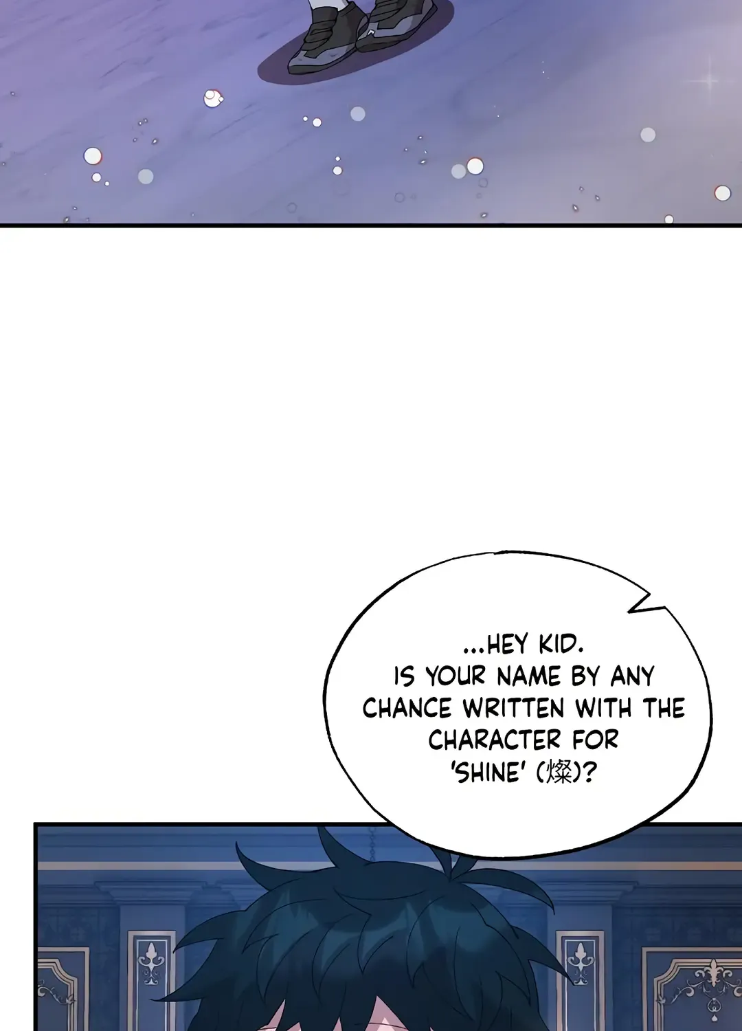 Read Magical Realm Shopkeeper chapter 66.3 image 2 on Lezhin