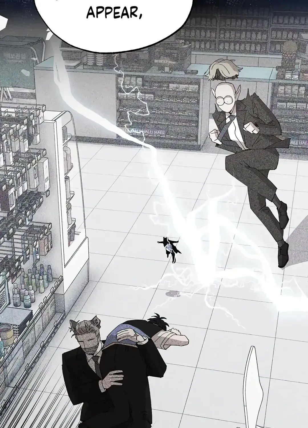 Read Magical Realm Shopkeeper chapter 66.3 image 33 on Lezhin