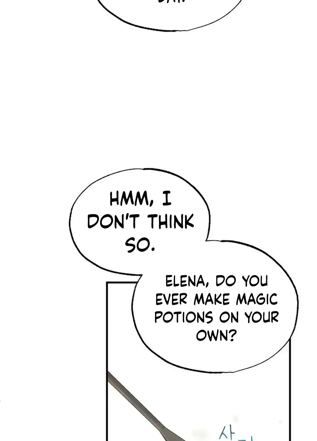 Read Magical Realm Shopkeeper chapter 66.6 image 46 on Lezhin