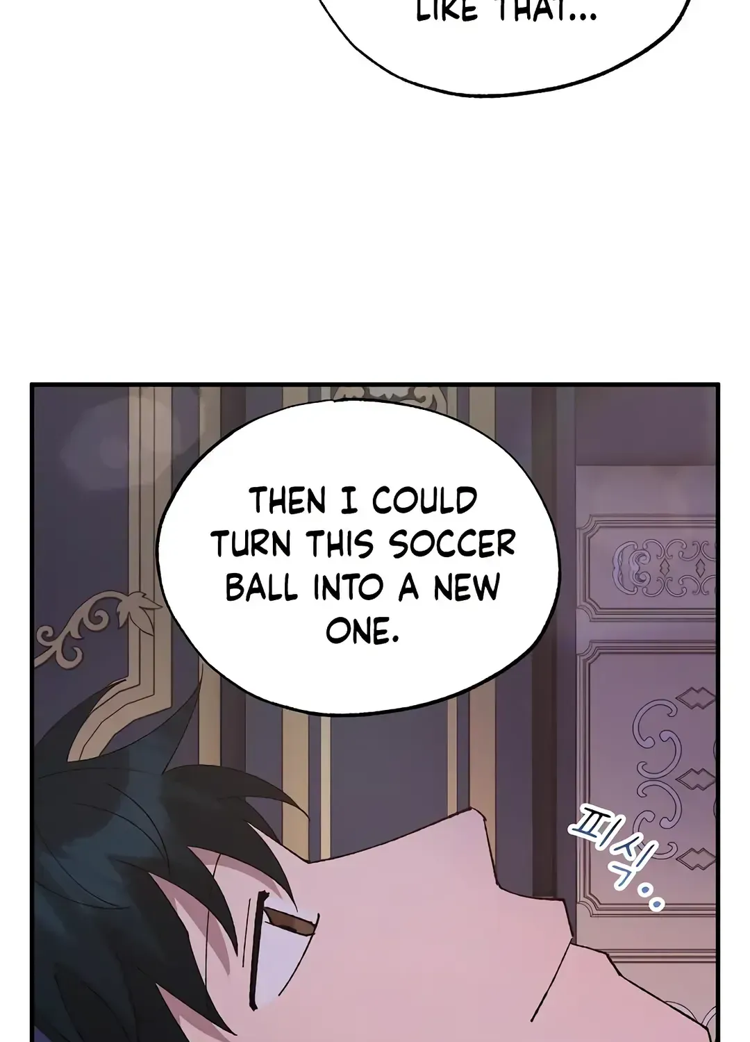 Read Magical Realm Shopkeeper chapter 66.7 image 30 on Lezhin