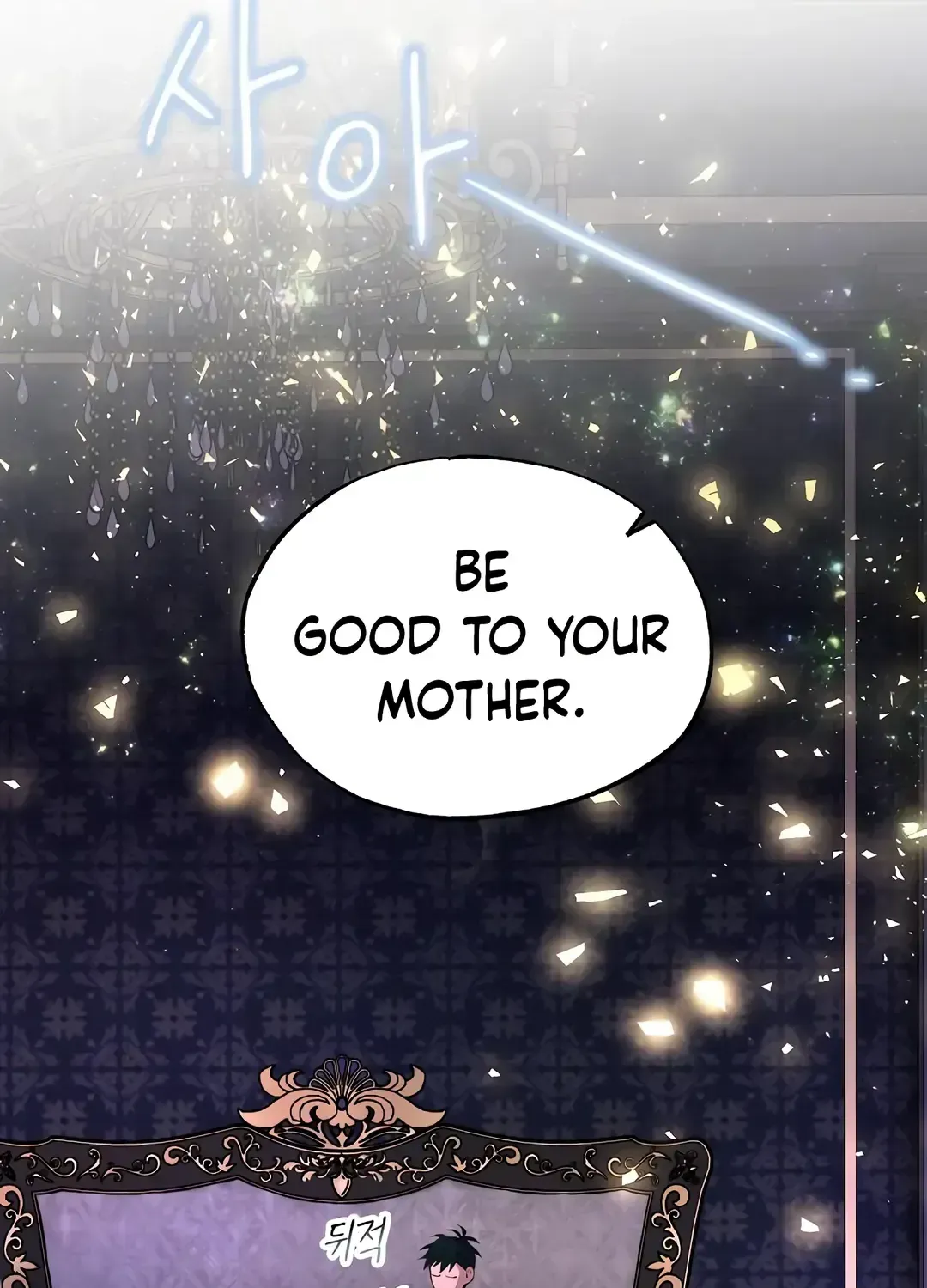 Read Magical Realm Shopkeeper chapter 66.7 image 68 on Lezhin