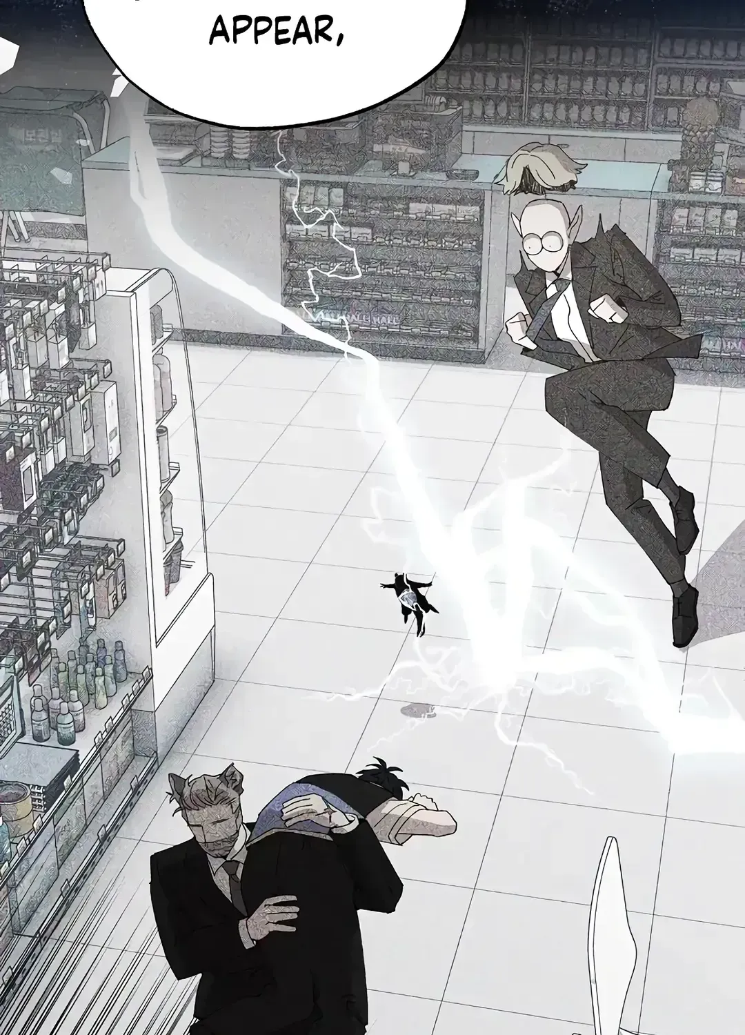 Read Magical Realm Shopkeeper chapter 66.8 image 33 on Lezhin
