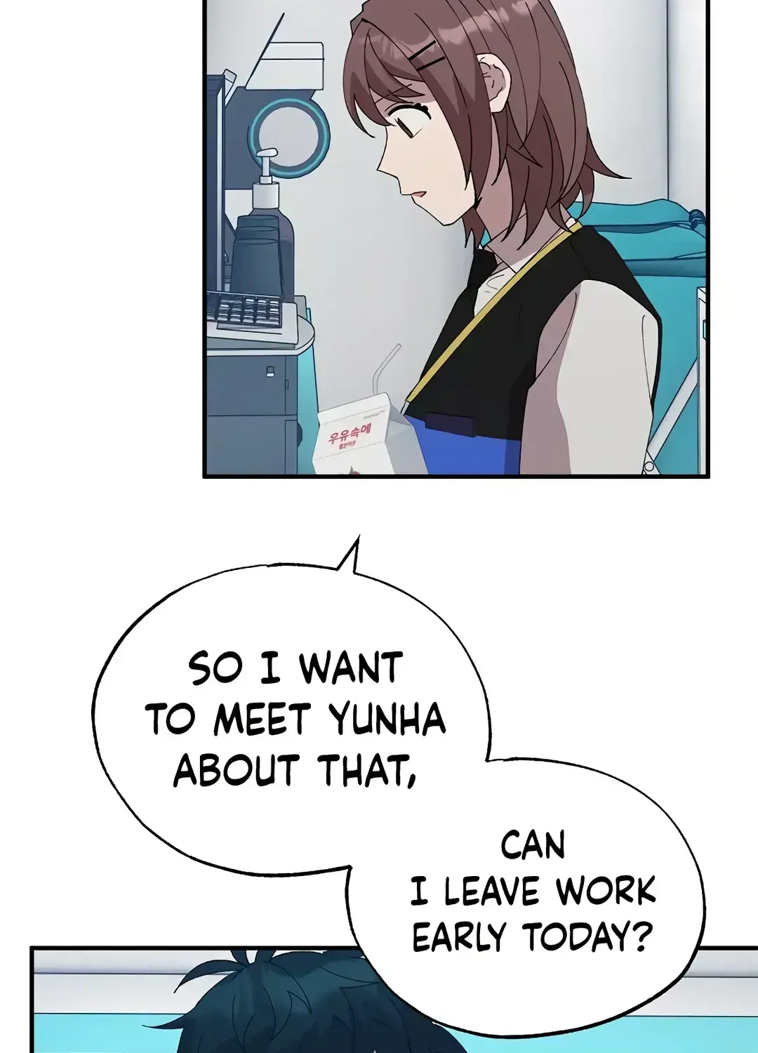 Read Magical Realm Shopkeeper chapter 66.8 image 86 on Lezhin