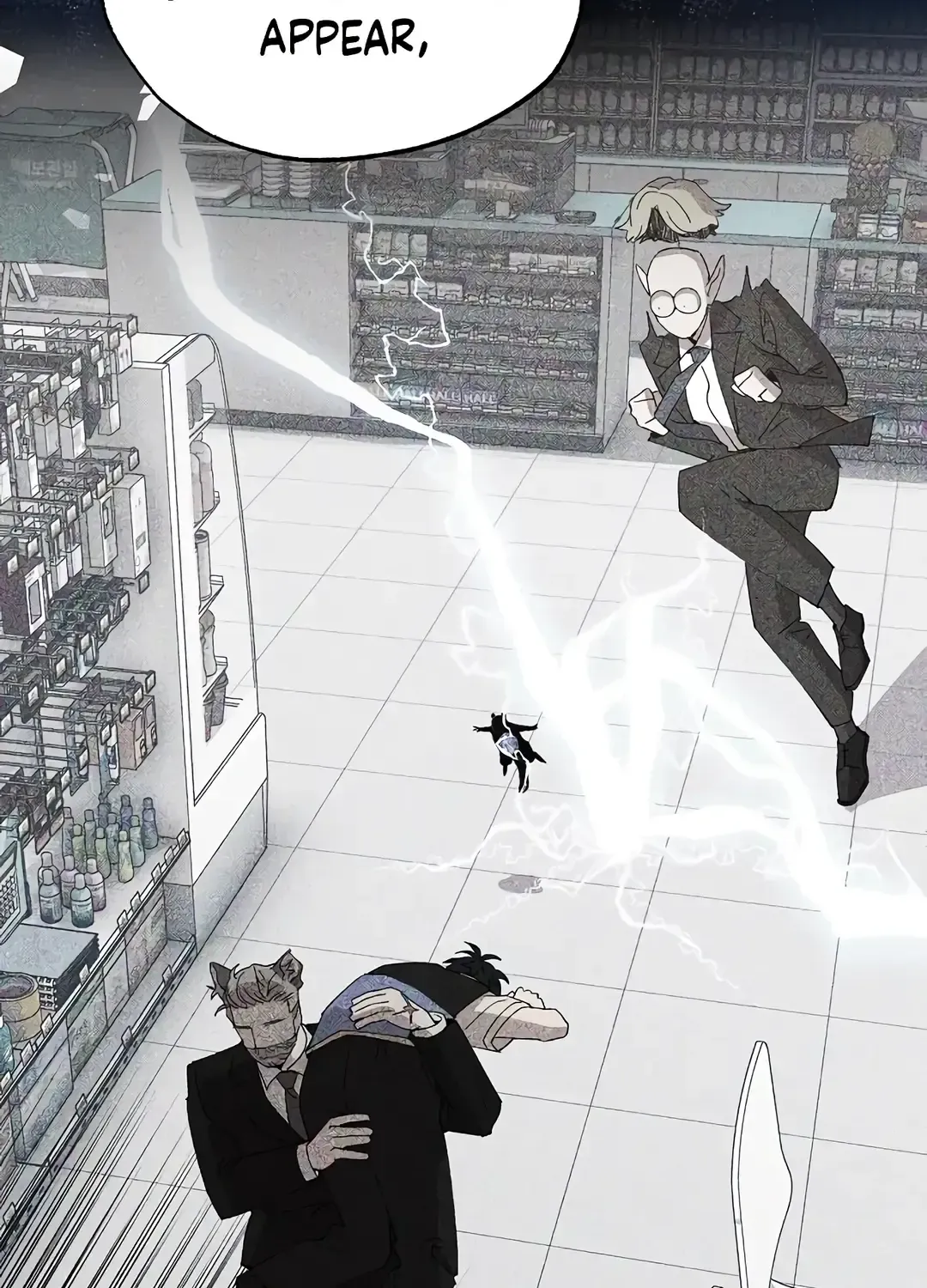 Read Magical Realm Shopkeeper chapter 66 image 33 on Lezhin