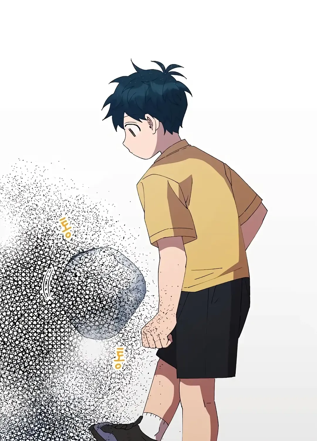 Read Magical Realm Shopkeeper chapter 66 image 5 on Lezhin