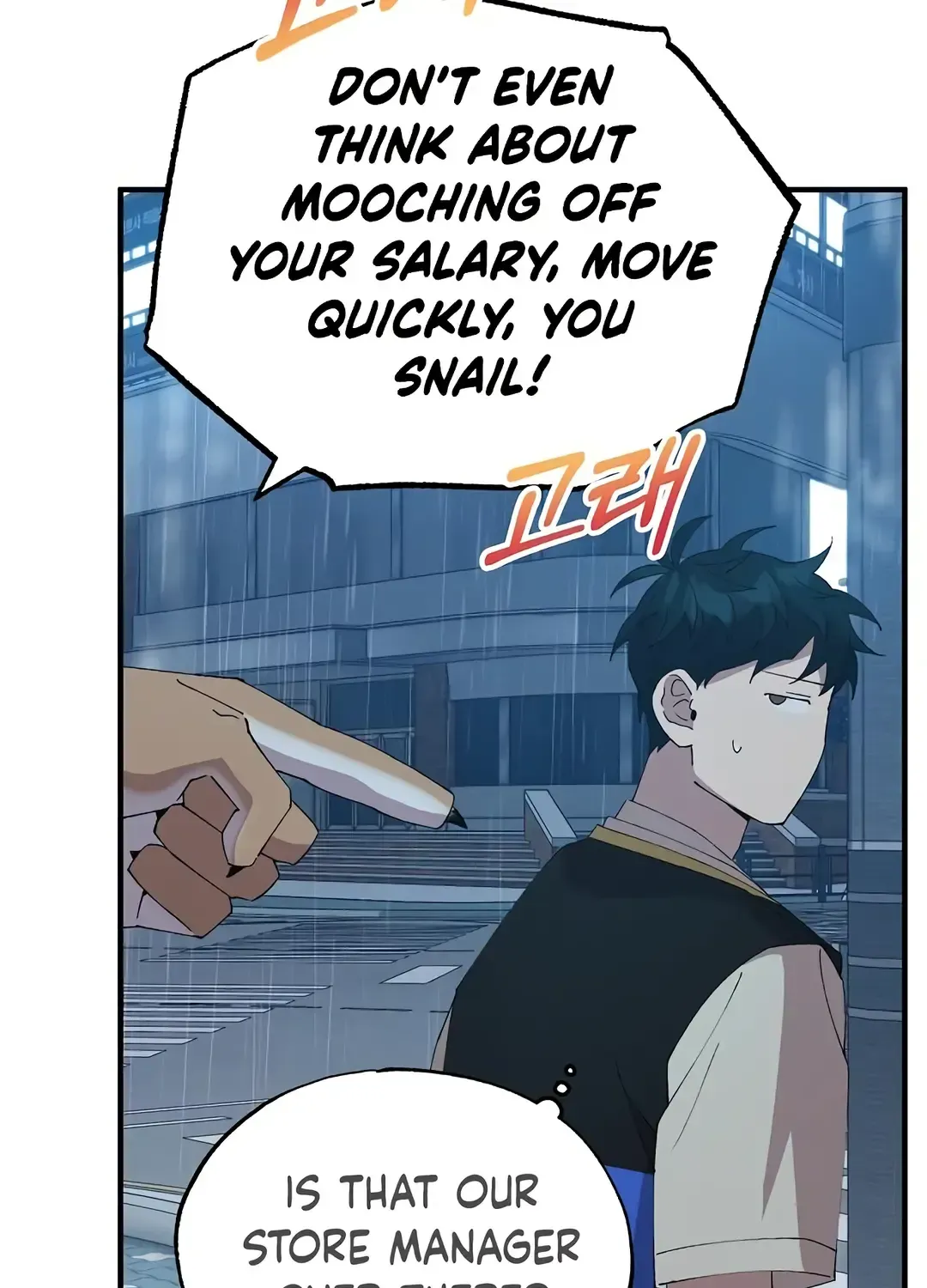Read Magical Realm Shopkeeper chapter 67 image 14 on Lezhin