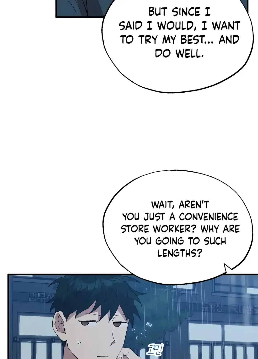 Read Magical Realm Shopkeeper chapter 67 image 24 on Lezhin